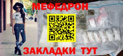 прущая мука Рязань