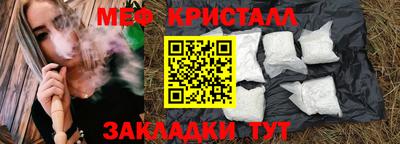 героин Свободный