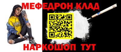 дмт Рузаевка