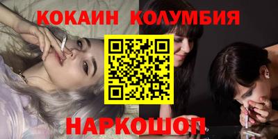 дмт Рузаевка