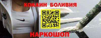 дмт Рузаевка
