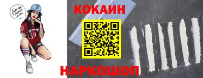прущая мука Рязань