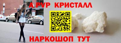 дмт Рузаевка