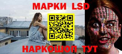 дмт Рузаевка