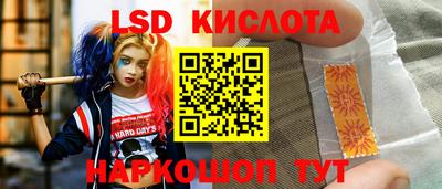 прущая мука Рязань