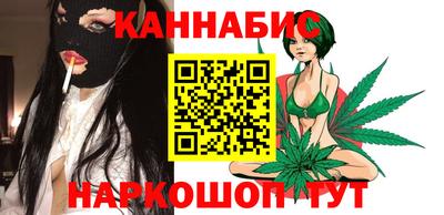 прущая мука Рязань