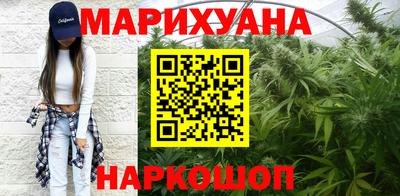 прущая мука Рязань