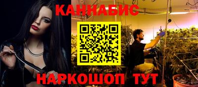 прущая мука Рязань