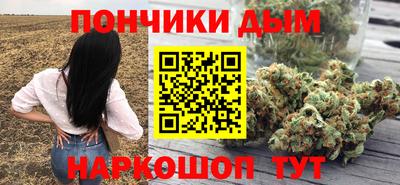 дмт Рузаевка