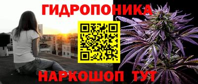 прущая мука Рязань