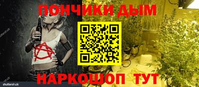 дмт Рузаевка