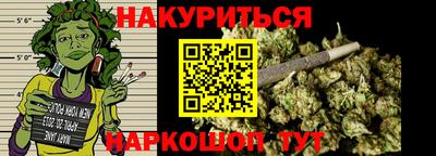 дмт Рузаевка