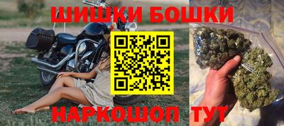 дмт Рузаевка
