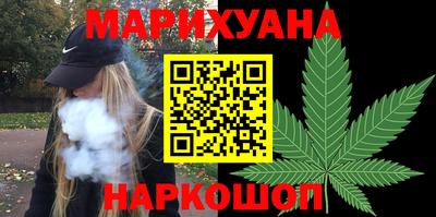 прущая мука Рязань