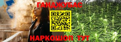 прущая мука Рязань