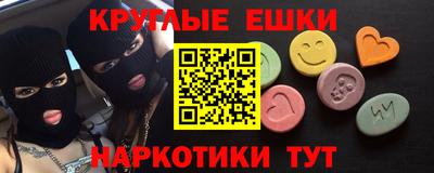 дмт Рузаевка