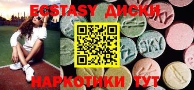 прущая мука Рязань