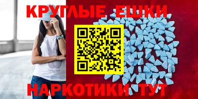 дмт Рузаевка