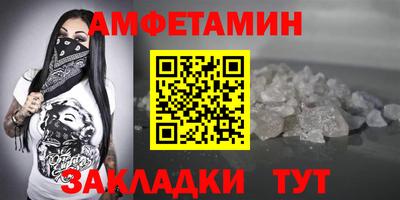 прущая мука Рязань