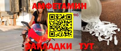 дмт Рузаевка