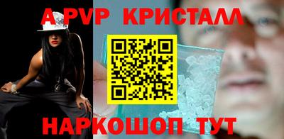 прущая мука Рязань