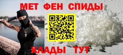 дмт Рузаевка