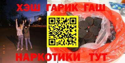 прущая мука Рязань