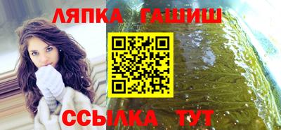 прущая мука Рязань