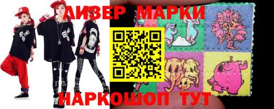 прущая мука Рязань