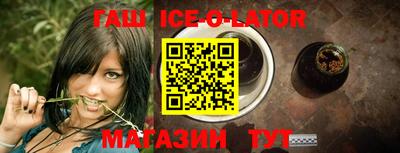 дмт Рузаевка