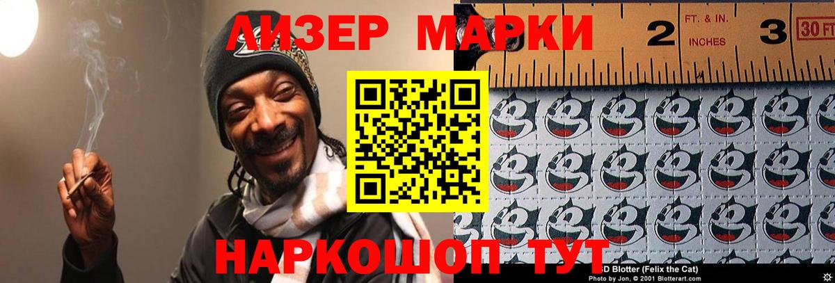 LSD-25 экстази кислота  Вход с VPN  LSD-25 экстази  Туймазы  Лсд 25 экстази кислота 