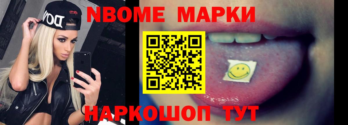 ЛСД экстази ecstasy Туймазы