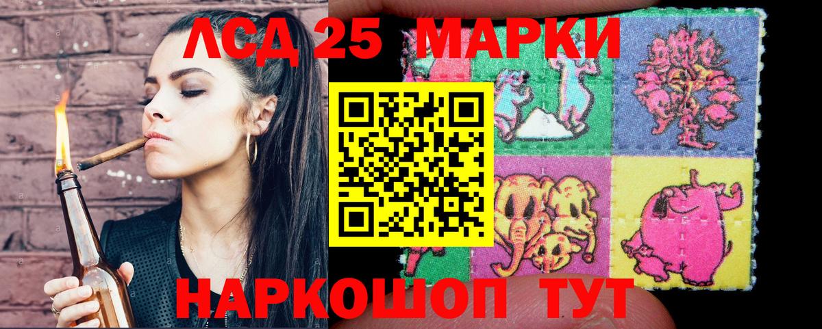 Амфетамин Туймазы